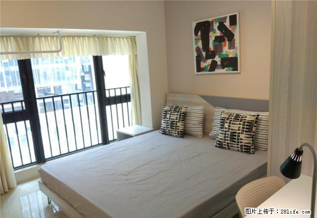 (单间出租)芳群公寓 蛋壳公寓直租 全新家电 免费宽带保洁 - 房屋出租 - 房屋租售 - 北京分类信息 - 北京28生活网 bj.28life.com