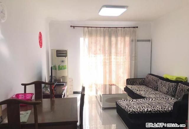 (单间出租)顺义机场 新国展地铁站 正规三居室 主卧次卧月付出租 - 房屋出租 - 房屋租售 - 北京分类信息 - 北京28生活网 bj.28life.com