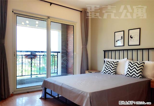 (单间出租)北漂生活 蛋壳直租 无中介 包物业紧邻地铁 - 房屋出租 - 房屋租售 - 北京分类信息 - 北京28生活网 bj.28life.com