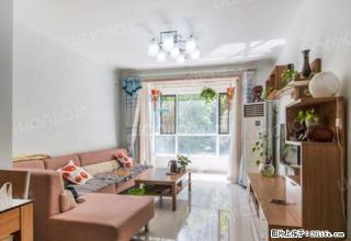 为你而选 远洋沁山水 两居室 家具家电齐全，精装出租！ - 北京28生活网 bj.28life.com