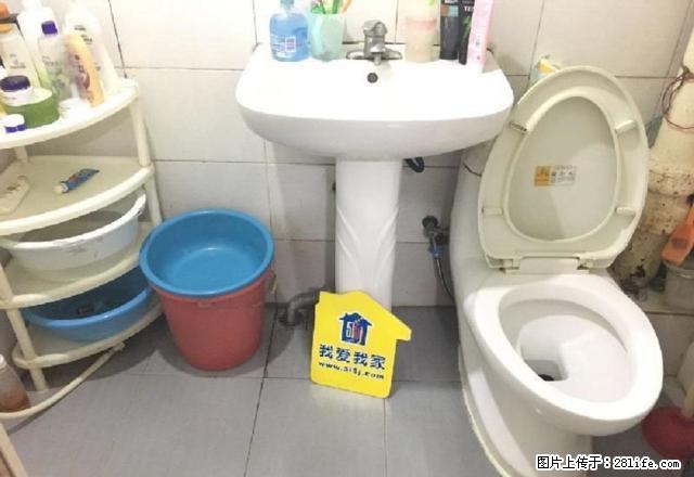 (单间出租)海淀区 理工大学 人民大学 三义庙 友谊社区 次卧出租 - 房屋出租 - 房屋租售 - 北京分类信息 - 北京28生活网 bj.28life.com