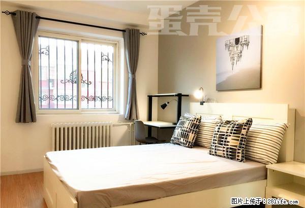 (单间出租)B25达官营站口 紧邻湾子菜市口实拍押一付一免网费 双周保洁 - 房屋出租 - 房屋租售 - 北京分类信息 - 北京28生活网 bj.28life.com