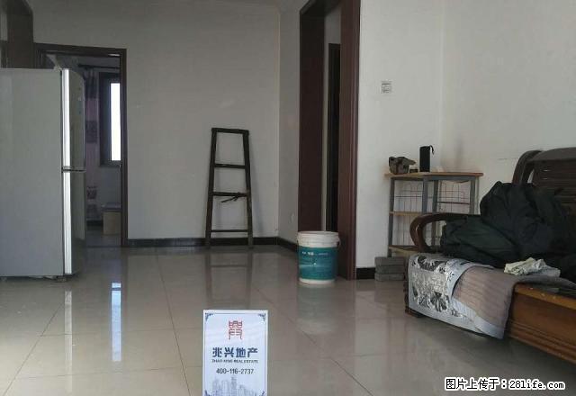 急 急 急 八通线、土桥、新城乐居、正规三居室可办公可做宿舍 - 房屋出租 - 房屋租售 - 北京分类信息 - 北京28生活网 bj.28life.com