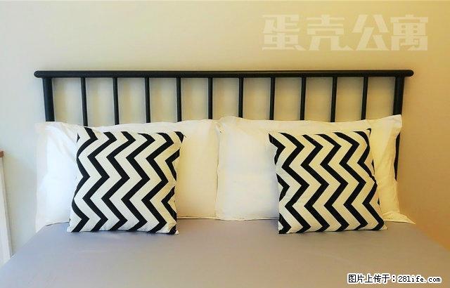 (单间出租)望京西园四区 蛋壳公寓直租 贴心管家服务 - 房屋出租 - 房屋租售 - 北京分类信息 - 北京28生活网 bj.28life.com