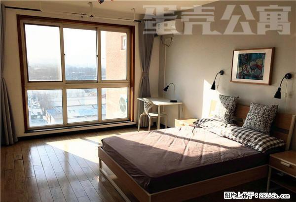 (单间出租)高粱桥斜街44号院+蛋壳公寓直租+拎包入住 - 房屋出租 - 房屋租售 - 北京分类信息 - 北京28生活网 bj.28life.com