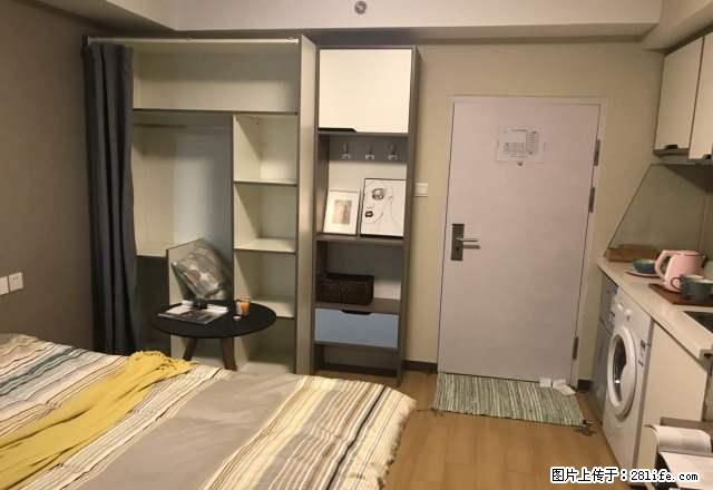 三元桥柳芳 地铁口精装正规一居品牌连锁公寓 可短住 可月住 - 房屋出租 - 房屋租售 - 北京分类信息 - 北京28生活网 bj.28life.com