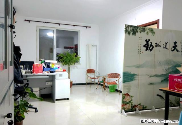 C21.郭公庄幸福家园 正规两居室 南北通透 看房联系 - 房屋出租 - 房屋租售 - 北京分类信息 - 北京28生活网 bj.28life.com