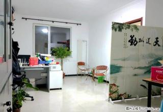 C21.郭公庄幸福家园 正规两居室 南北通透 看房联系 - 北京28生活网 bj.28life.com