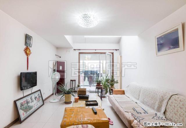 香山脚下+御墅临枫+复式三居室+带南北露台 - 房屋出租 - 房屋租售 - 北京分类信息 - 北京28生活网 bj.28life.com