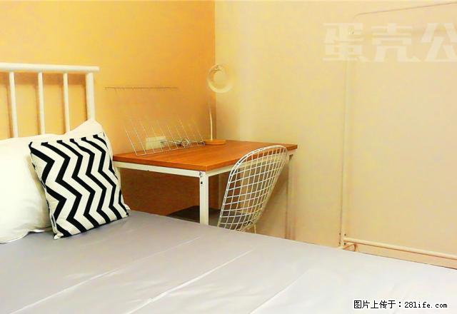 (单间出租)蛋壳公寓直租 入住有返现 年底特惠 免费 - 房屋出租 - 房屋租售 - 北京分类信息 - 北京28生活网 bj.28life.com