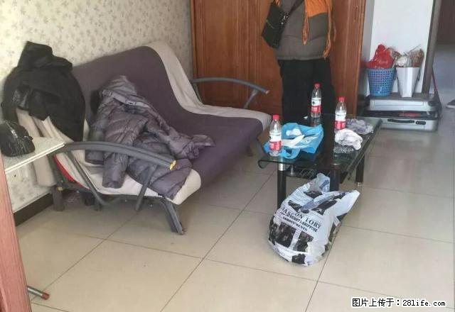 双桥站 东柳西里 精装小三居 南北通透 机不可失，失不再来 - 房屋出租 - 房屋租售 - 北京分类信息 - 北京28生活网 bj.28life.com