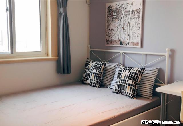 (单间出租)四方景园三区蛋壳公寓直租 全新家电北欧风精装 - 房屋出租 - 房屋租售 - 北京分类信息 - 北京28生活网 bj.28life.com