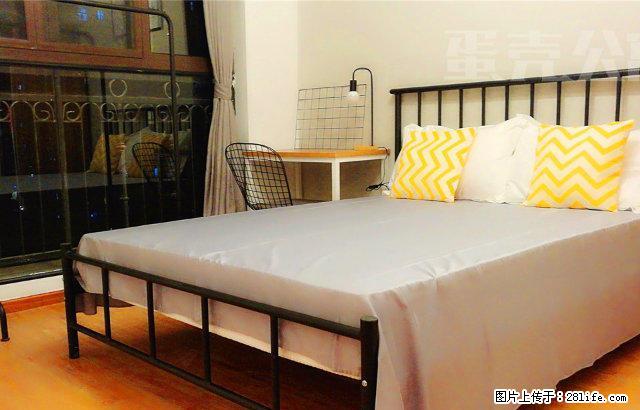 (单间出租)交大宜园+蛋壳公寓直租+ 家电齐全 - 房屋出租 - 房屋租售 - 北京分类信息 - 北京28生活网 bj.28life.com