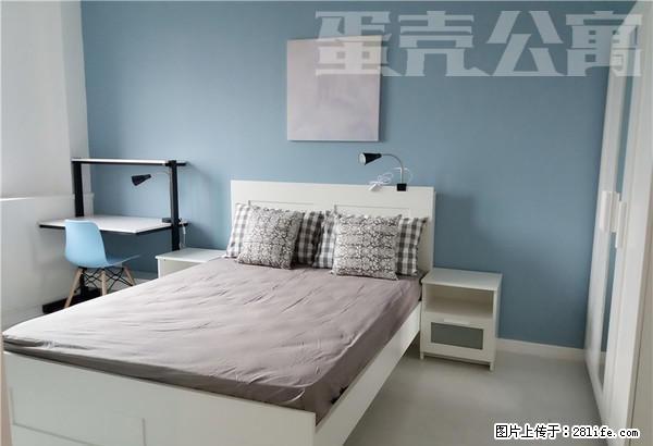 (单间出租)蛋壳公寓直租 北欧风精 全新家电 - 房屋出租 - 房屋租售 - 北京分类信息 - 北京28生活网 bj.28life.com