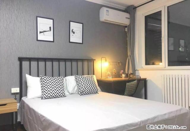 (单间出租)南海家园三里 蛋壳公寓直租 入住有返现 通勤方便 免费保洁 - 房屋出租 - 房屋租售 - 北京分类信息 - 北京28生活网 bj.28life.com