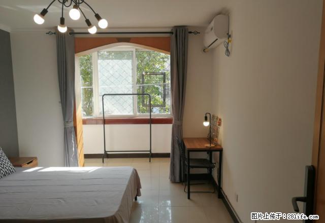 (单间出租)齿轮厂家属院 蛋壳公寓直租 全新家电 南北向采光好 - 房屋出租 - 房屋租售 - 北京分类信息 - 北京28生活网 bj.28life.com