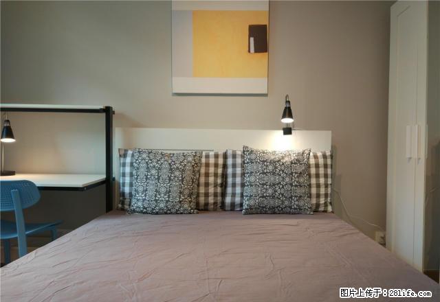 (单间出租)北辰福第南区 蛋壳公寓直租 集中供暖 房租月付 - 房屋出租 - 房屋租售 - 北京分类信息 - 北京28生活网 bj.28life.com