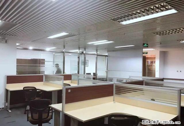 星源国际 精装修 对电梯 户型方正 临地铁 - 房屋出租 - 房屋租售 - 北京分类信息 - 北京28生活网 bj.28life.com