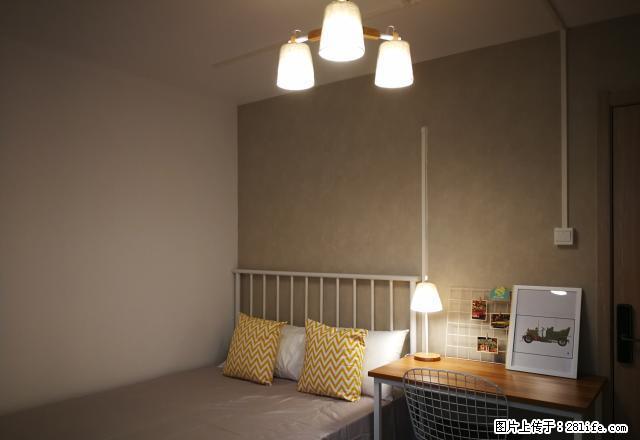 西上园 蛋壳公寓直租 拎包入住免费保洁维修 - 房屋出租 - 房屋租售 - 北京分类信息 - 北京28生活网 bj.28life.com