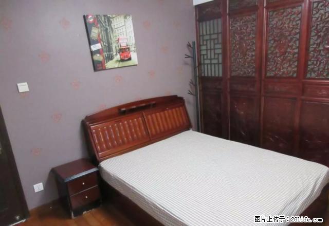 (单间出租)望京新城 自如友家合租 空间大 功能齐全 可月付 - 房屋出租 - 房屋租售 - 北京分类信息 - 北京28生活网 bj.28life.com