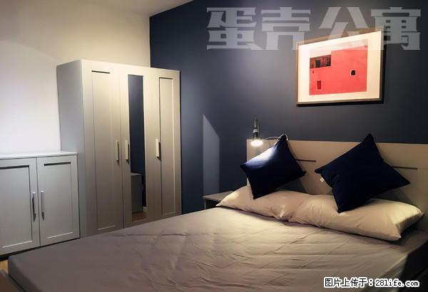 (单间出租)姚家园西里二号院 蛋壳公寓直租 贴心管家服务 拒绝黑中介 - 房屋出租 - 房屋租售 - 北京分类信息 - 北京28生活网 bj.28life.com