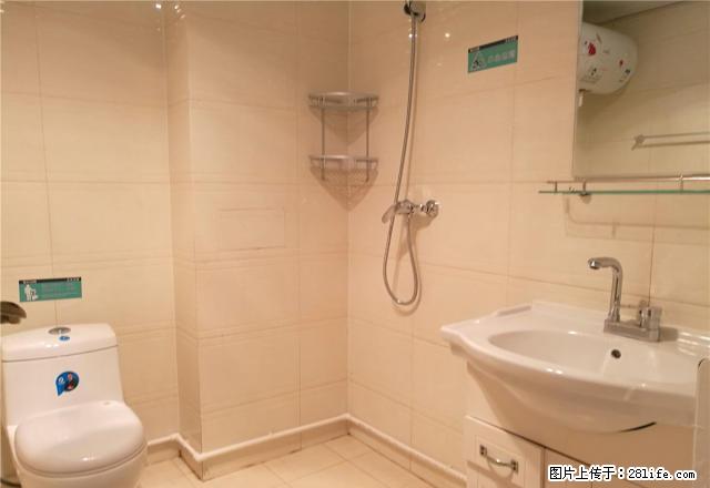 (单间出租)芳星园一区 蛋壳公寓直租 入住有返现 随时看房 包宽带保洁 - 房屋出租 - 房屋租售 - 北京分类信息 - 北京28生活网 bj.28life.com