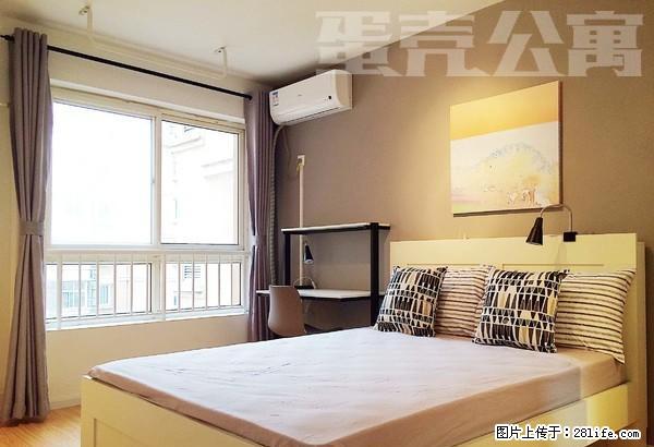 (单间出租)北影小区 蛋壳公寓直租 家具全新年底特惠 - 房屋出租 - 房屋租售 - 北京分类信息 - 北京28生活网 bj.28life.com