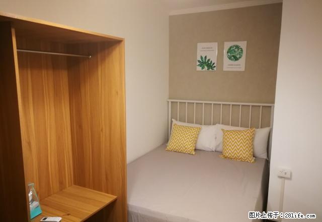 (单间出租)佳运园小区 蛋壳公寓直租 家具全新 南北向采光好 - 房屋出租 - 房屋租售 - 北京分类信息 - 北京28生活网 bj.28life.com