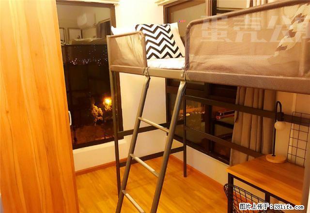 (单间出租)西罗园二区 蛋壳公寓直租 智能门锁 北欧风精装 - 房屋出租 - 房屋租售 - 北京分类信息 - 北京28生活网 bj.28life.com