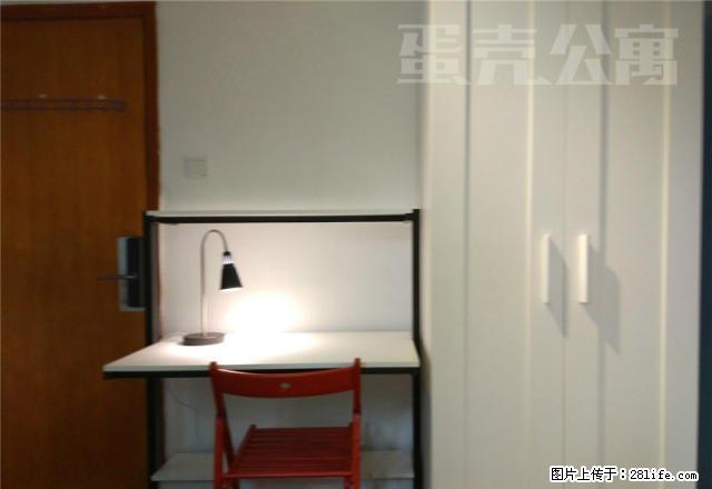 (单间出租)前进花园一区 蛋壳公寓直租 包宽带保洁 押一付一 - 房屋出租 - 房屋租售 - 北京分类信息 - 北京28生活网 bj.28life.com