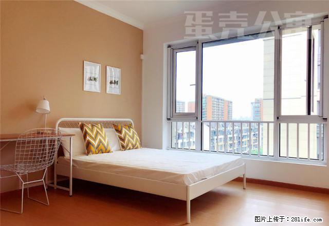 (单间出租)前门东大街小区 蛋壳公寓直租 入住有惊喜 物业齐全 南北向 - 房屋出租 - 房屋租售 - 北京分类信息 - 北京28生活网 bj.28life.com