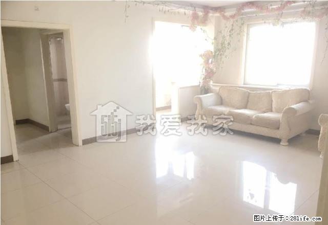 急租三里河 月坛南街 木樨地铁 长安街 水科院茂林居 玉渊潭 - 房屋出租 - 房屋租售 - 北京分类信息 - 北京28生活网 bj.28life.com