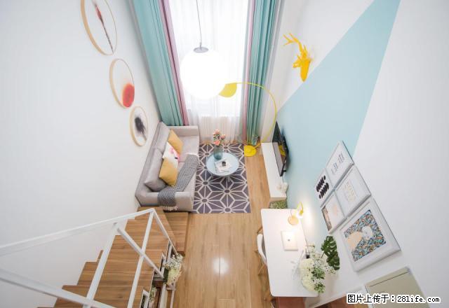 邦舍社区 酒仙桥 月付 零中介 精装全配 拎包入住 - 房屋出租 - 房屋租售 - 北京分类信息 - 北京28生活网 bj.28life.com