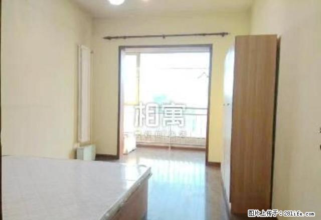 清缘东里精装三居室 可住7人可压零附一 随时入住 随时看房 - 房屋出租 - 房屋租售 - 北京分类信息 - 北京28生活网 bj.28life.com