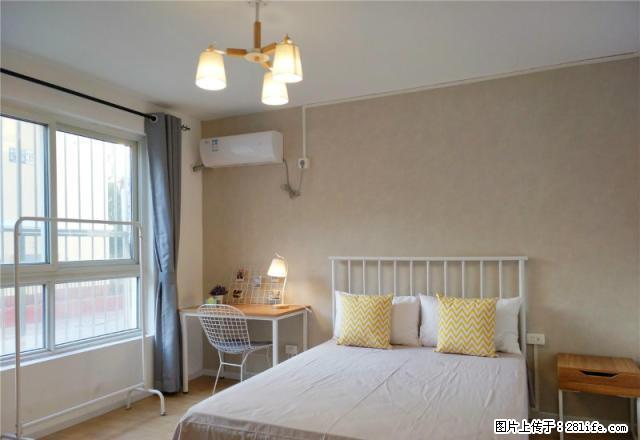 (单间出租)中剪子巷小区 蛋壳公寓直租 入住有返现 拎包入住 免费保洁 - 房屋出租 - 房屋租售 - 北京分类信息 - 北京28生活网 bj.28life.com