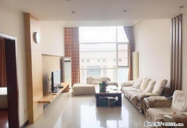 五棵松 一号线 紫金长安 双卧朝南三居室 户型方正 带车位 - 房屋出租 - 房屋租售 - 北京分类信息 - 北京28生活网 bj.28life.com