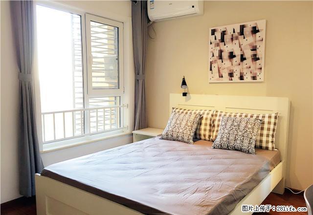 (单间出租)政馨园一区 蛋壳公寓直租 南北向采光好全新家电 - 房屋出租 - 房屋租售 - 北京分类信息 - 北京28生活网 bj.28life.com