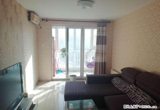 天兴家园精装一居室出租通透户型全天采光《Fang天下》 - 房屋出租 - 房屋租售 - 北京分类信息 - 北京28生活网 bj.28life.com