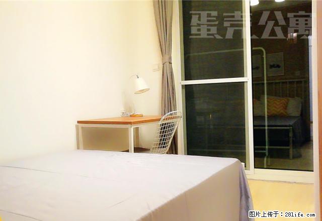 (单间出租)蛋壳公寓直租 全新家电 免费宽带保洁 - 房屋出租 - 房屋租售 - 北京分类信息 - 北京28生活网 bj.28life.com