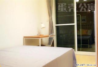 (单间出租)蛋壳公寓直租 全新家电 免费宽带保洁 - 北京28生活网 bj.28life.com