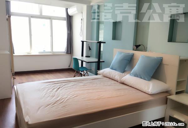 (单间出租)欢乐颂震撼上线 带阳台的主卧 近地铁包物业等什么呢 - 房屋出租 - 房屋租售 - 北京分类信息 - 北京28生活网 bj.28life.com