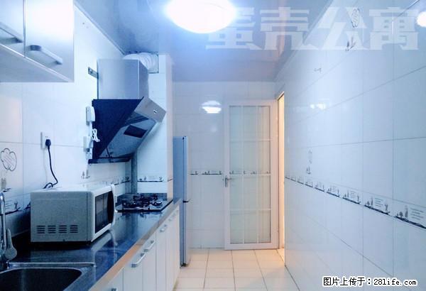 (单间出租)南礼士路甲1号院 蛋壳公寓直租 双周保洁 智能门锁 - 房屋出租 - 房屋租售 - 北京分类信息 - 北京28生活网 bj.28life.com