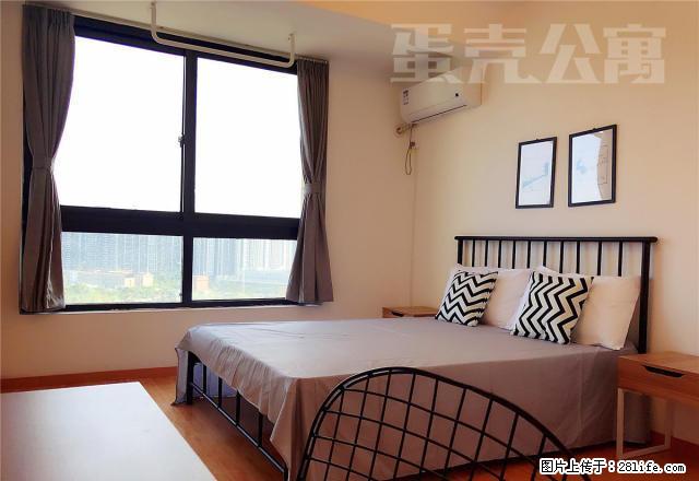 (单间出租)独立阳台+实木地板 要不先来看一看? - 房屋出租 - 房屋租售 - 北京分类信息 - 北京28生活网 bj.28life.com