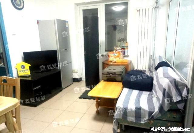 朝阳门 吉祥里 吉庆里 蓝筹 工体 新中西街 精装三居 - 房屋出租 - 房屋租售 - 北京分类信息 - 北京28生活网 bj.28life.com