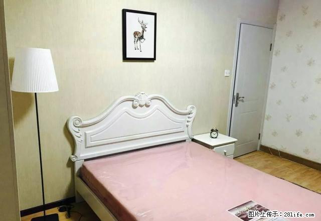 (单间出租)建.国.门 地铁口B口步行即到华侨村，朝南精装大主卧！拎包 - 房屋出租 - 房屋租售 - 北京分类信息 - 北京28生活网 bj.28life.com