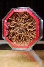 东四十条有收虫草13581832588回收冬虫夏草多少钱 - 礼品刀具 - 特色礼品 - 北京分类信息 - 北京28生活网 bj.28life.com