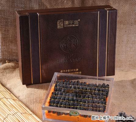 (北京哪)海参回收13021062888东城区回收冬虫夏草 - 保健品 - 饮食特产 - 北京分类信息 - 北京28生活网 bj.28life.com