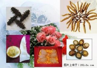 北京求购13611114534回收同仁堂冬虫夏草（散草） - 北京28生活网 bj.28life.com