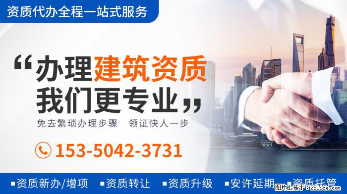 司藤:剧中的秦放比原著中的他幸福多了;这个动作说明秦放心疼了 - 娱乐八卦 - 北京生活社区 - 北京28生活网 bj.28life.com