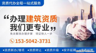 《王牌6》强捧新人，关晓彤惨成背景板，沈腾借机抱不平？